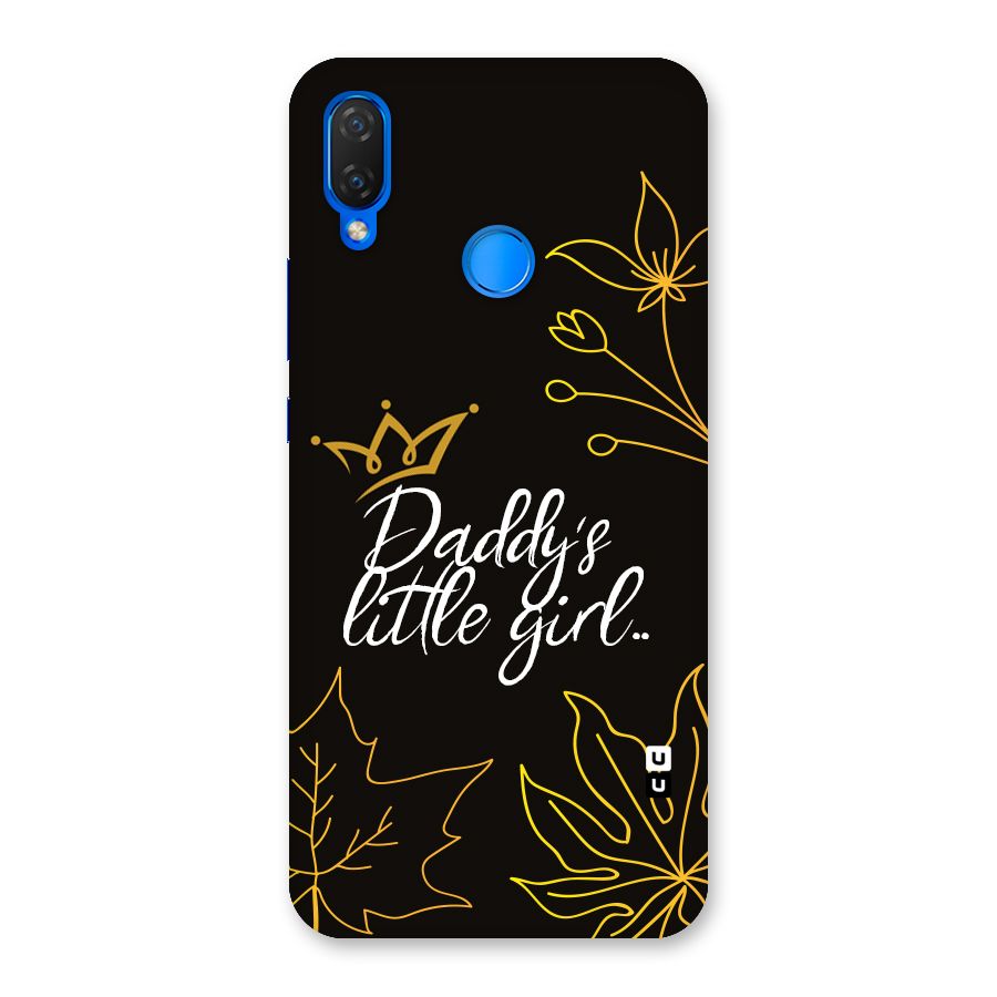 Favorite Little Girl Back Case for Huawei P Smart+