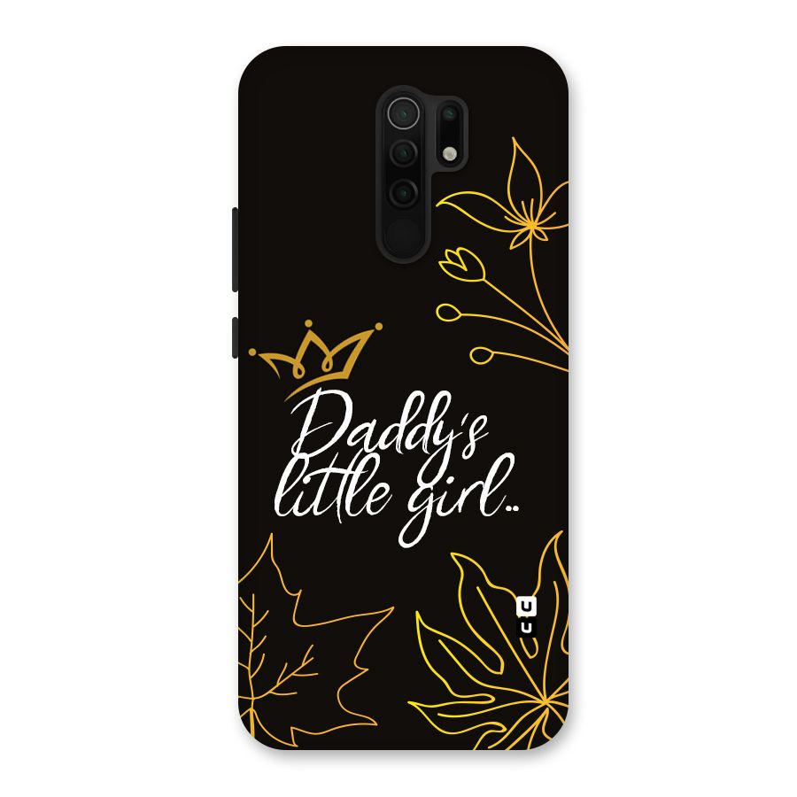 Favorite Little Girl Back Case for Poco M2