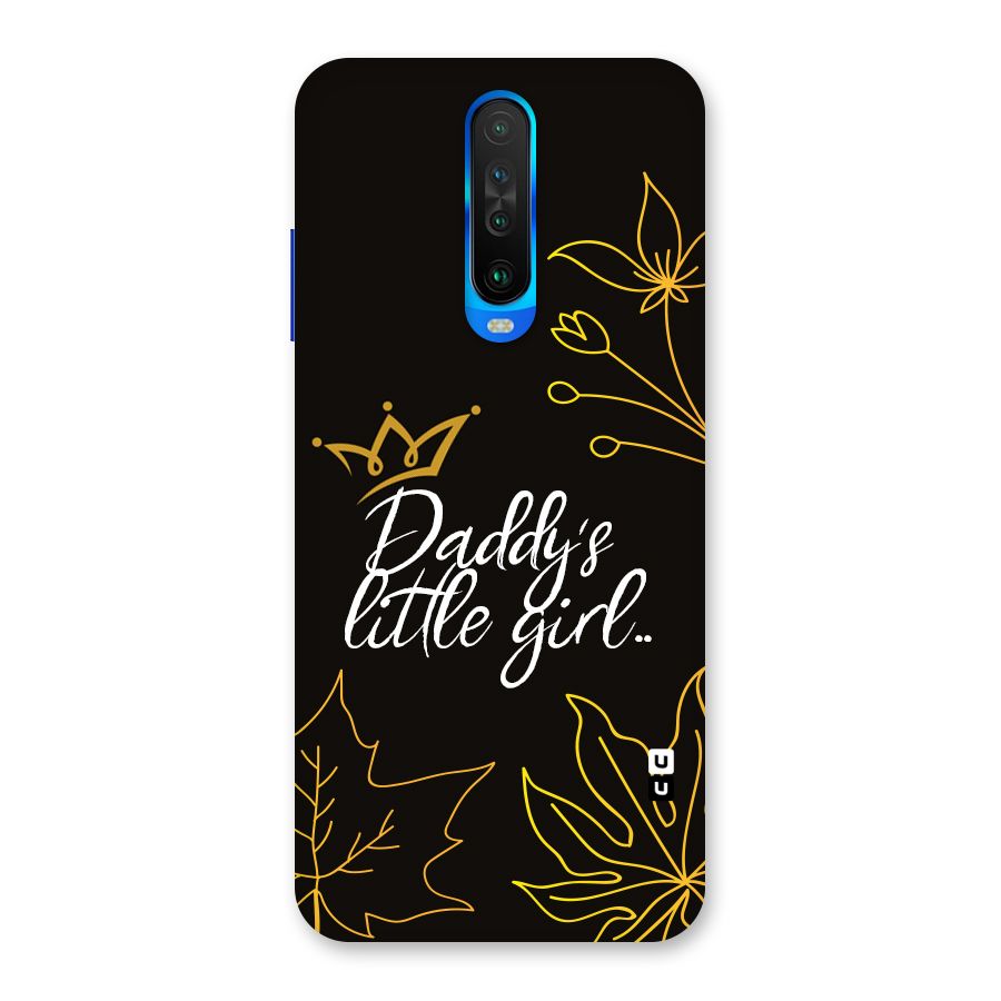 Favorite Little Girl Back Case for Poco X2