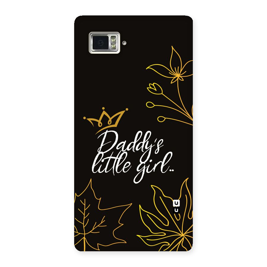 Favorite Little Girl Back Case for Vibe Z2 Pro K920