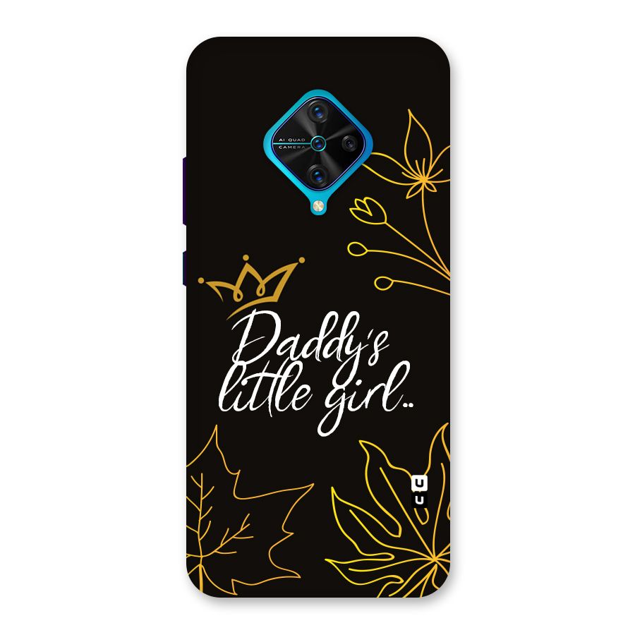 Favorite Little Girl Back Case for Vivo S1 Pro