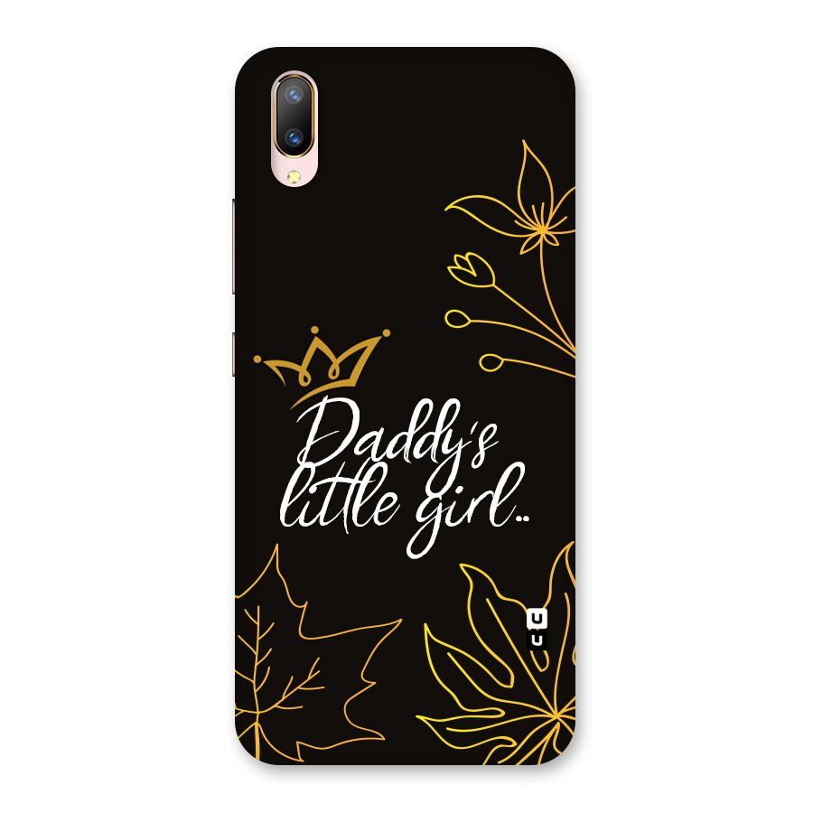 Favorite Little Girl Back Case for Vivo V11 Pro