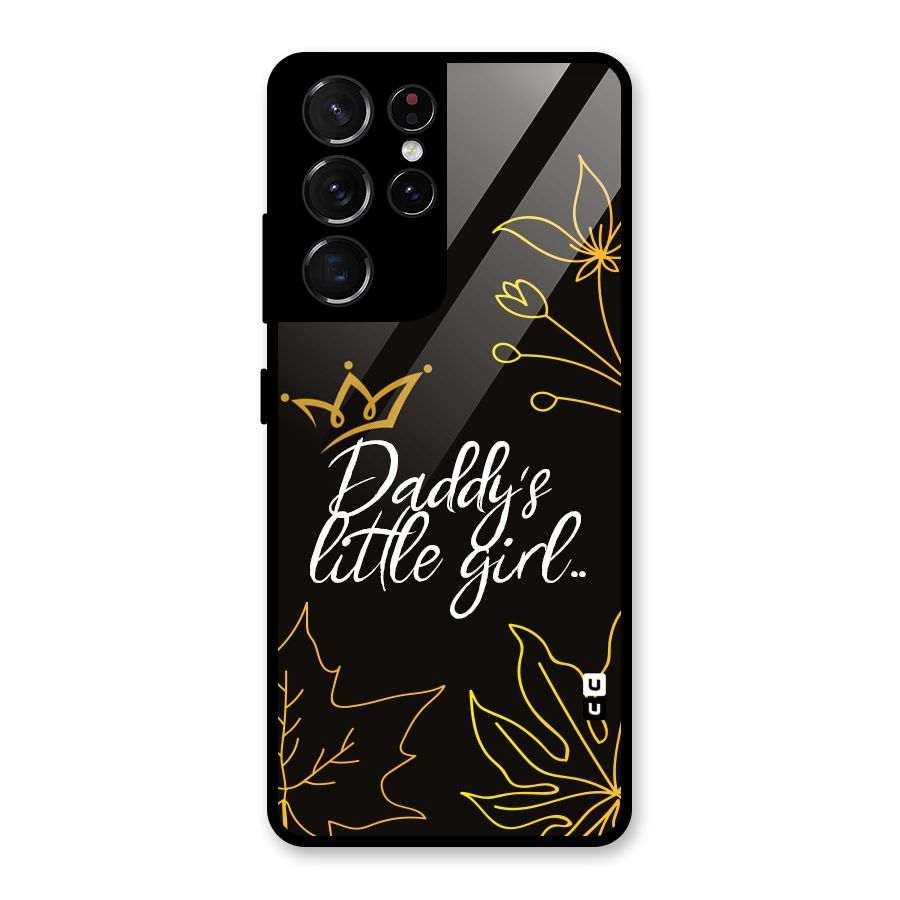 Favorite Little Girl Glass Back Case for Galaxy S21 Ultra 5G