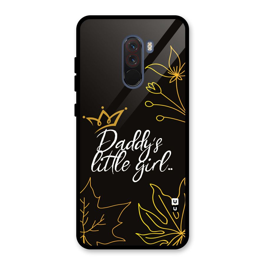 Favorite Little Girl Glass Back Case for Poco F1