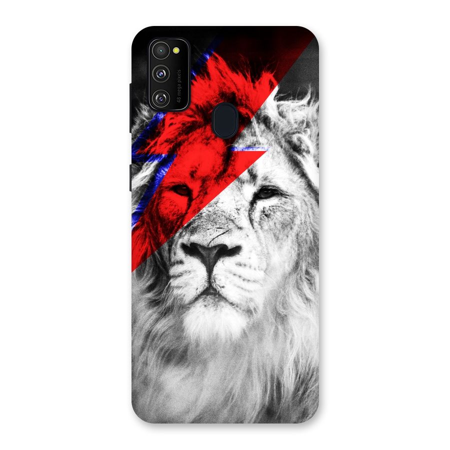 Fearless Lion Back Case for Galaxy M30s
