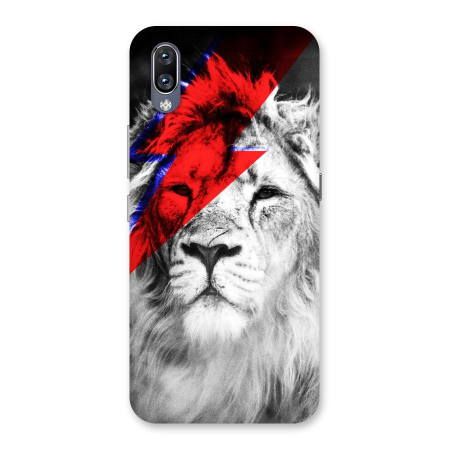 Fearless Lion Back Case for Vivo NEX