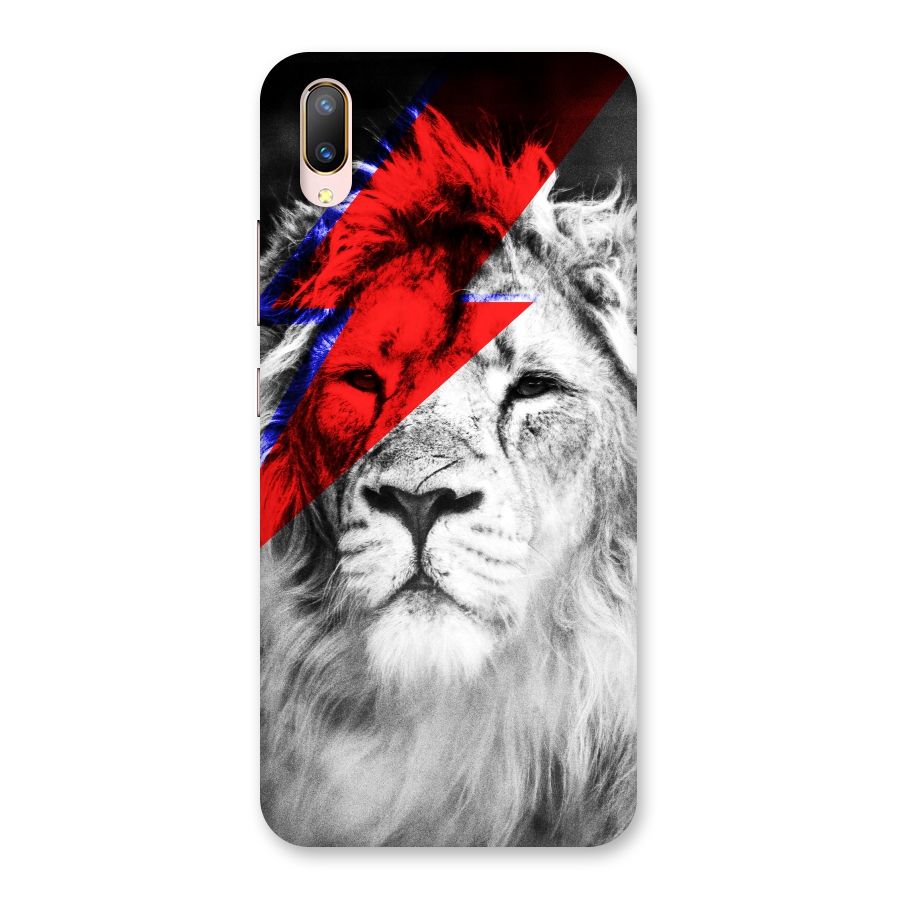 Fearless Lion Back Case for Vivo V11 Pro