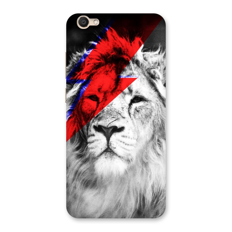 Fearless Lion Back Case for Vivo V5s