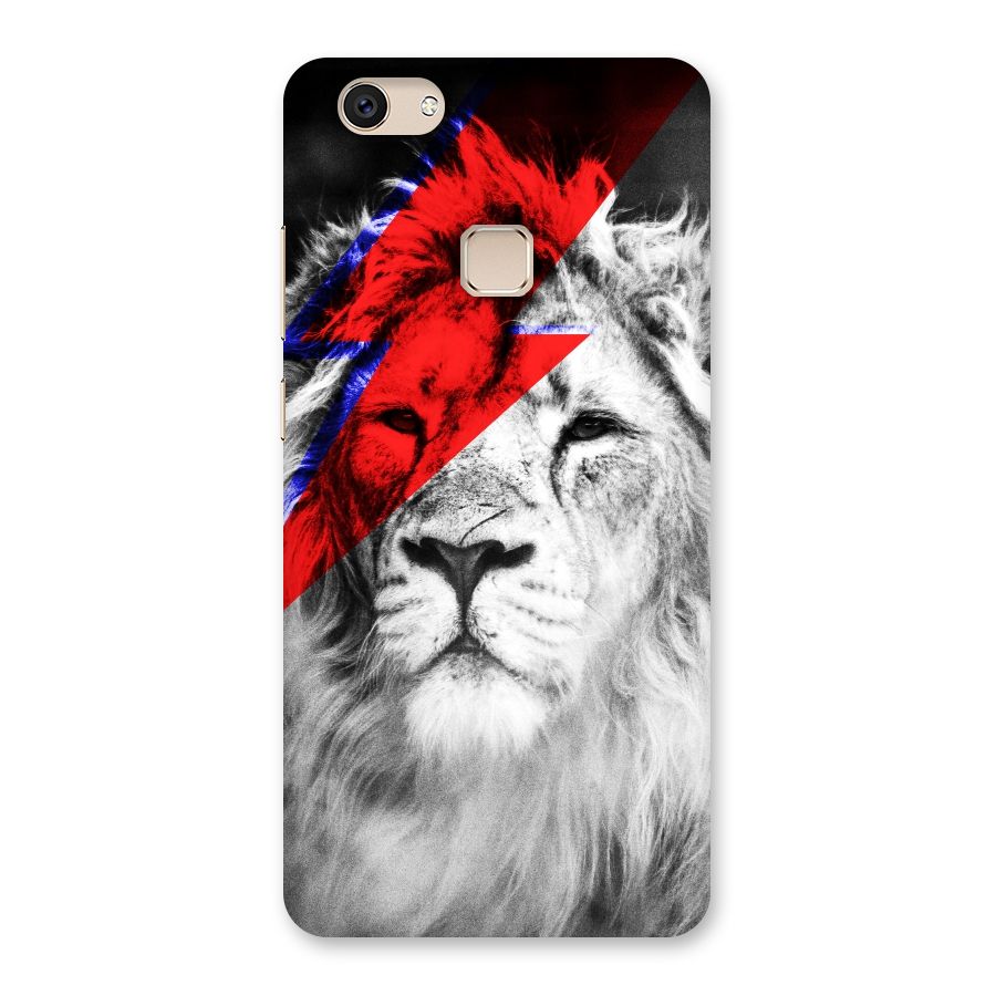 Fearless Lion Back Case for Vivo V7