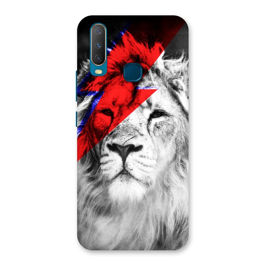 Fearless Lion Back Case for Vivo Y17