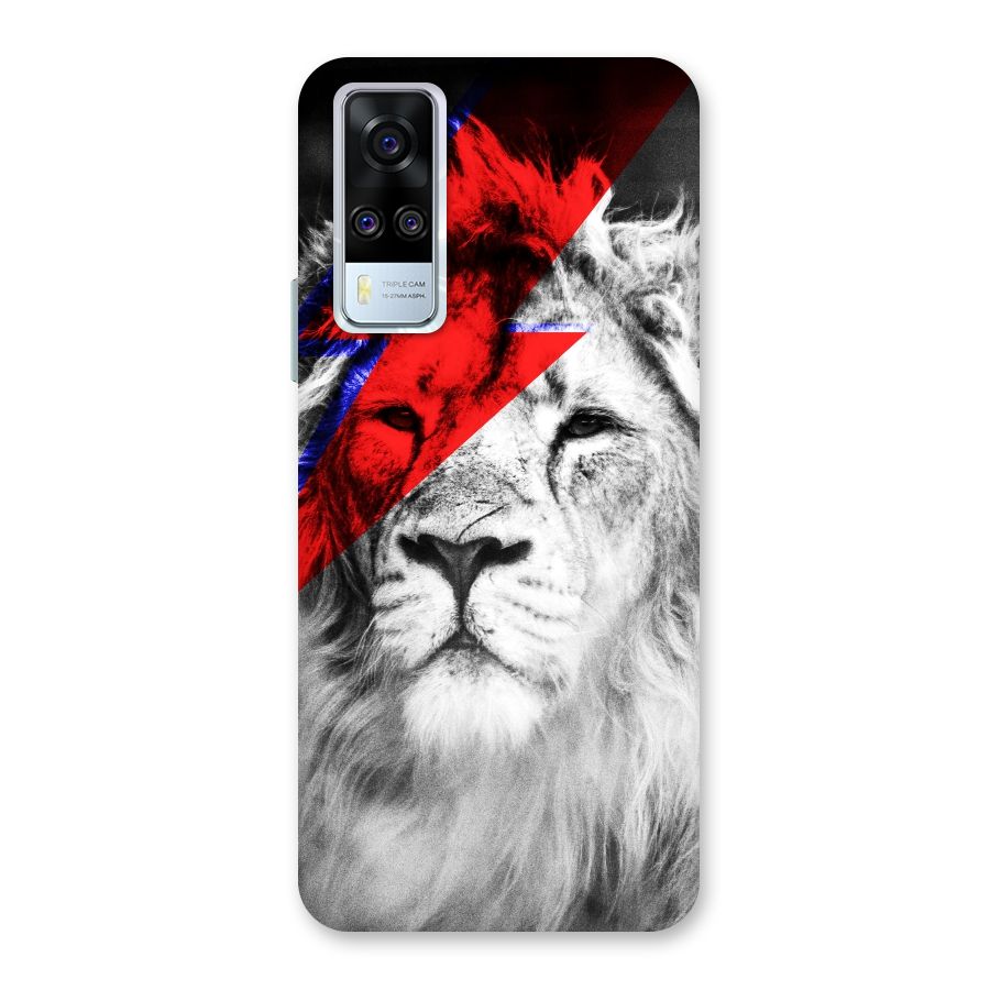 Fearless Lion Back Case for Vivo Y31