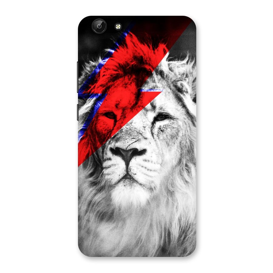 Fearless Lion Back Case for Vivo Y69