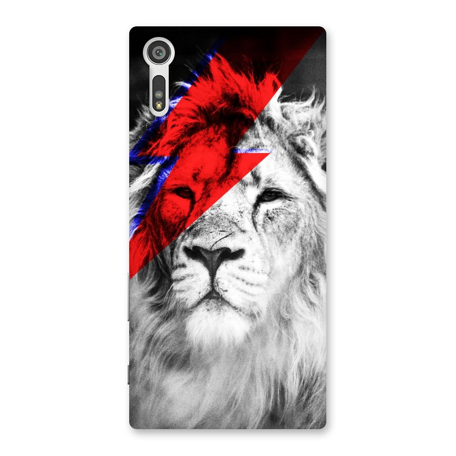 Fearless Lion Back Case for Xperia XZ