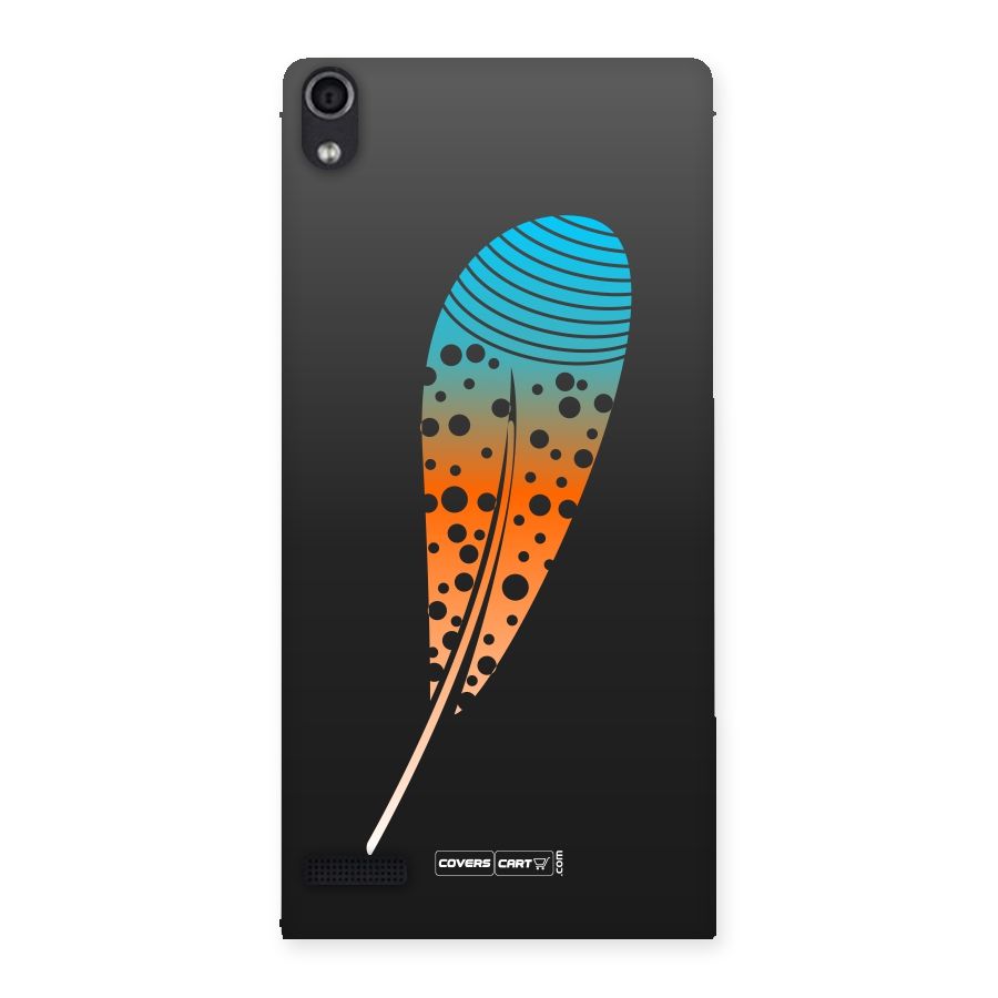 Feather Back Case for Ascend P6