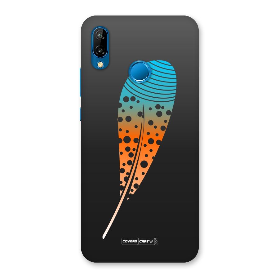 Feather Back Case for Huawei P20 Lite