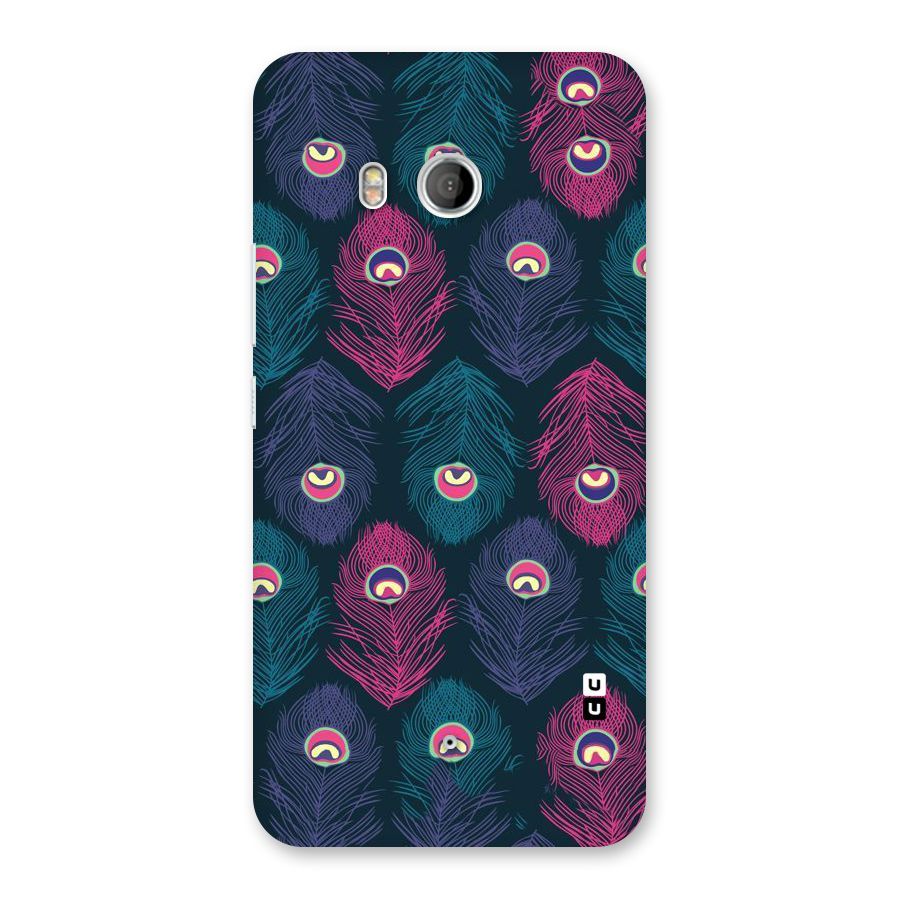 Feathers Patterns Back Case for HTC U11