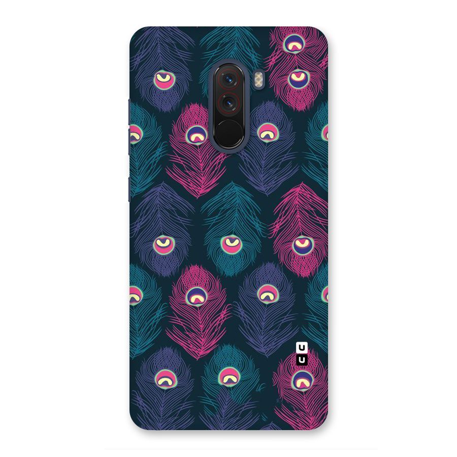 Feathers Patterns Back Case for Poco F1