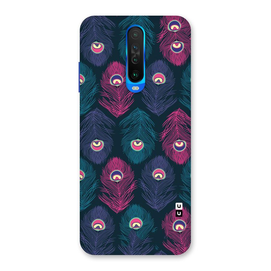 Feathers Patterns Back Case for Poco X2
