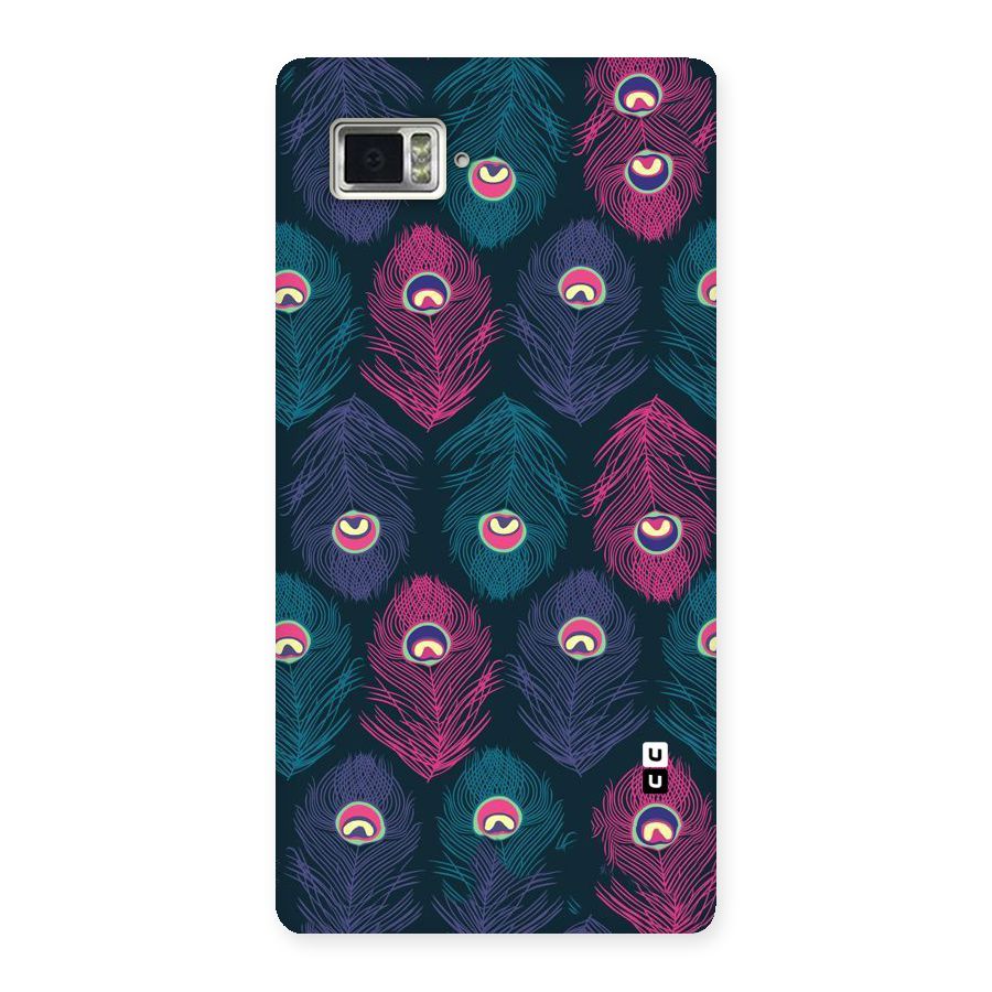 Feathers Patterns Back Case for Vibe Z2 Pro K920
