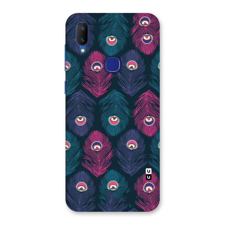 Feathers Patterns Back Case for Vivo V11