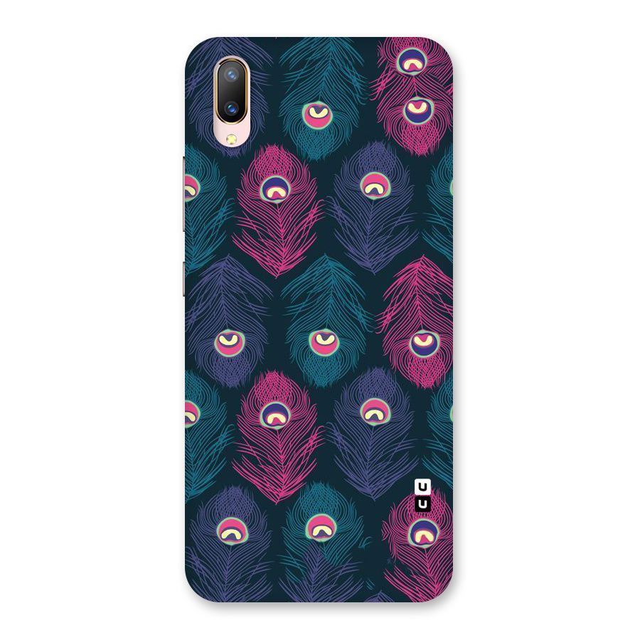 Feathers Patterns Back Case for Vivo V11 Pro