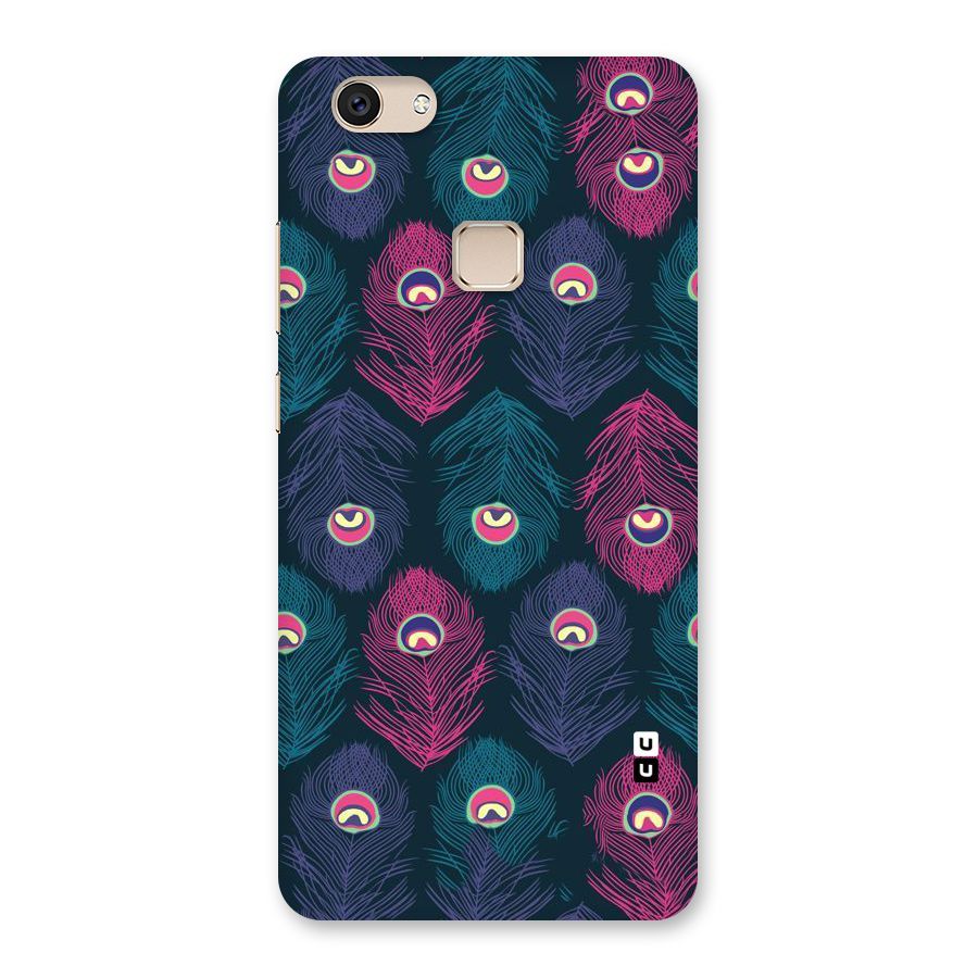 Feathers Patterns Back Case for Vivo V7