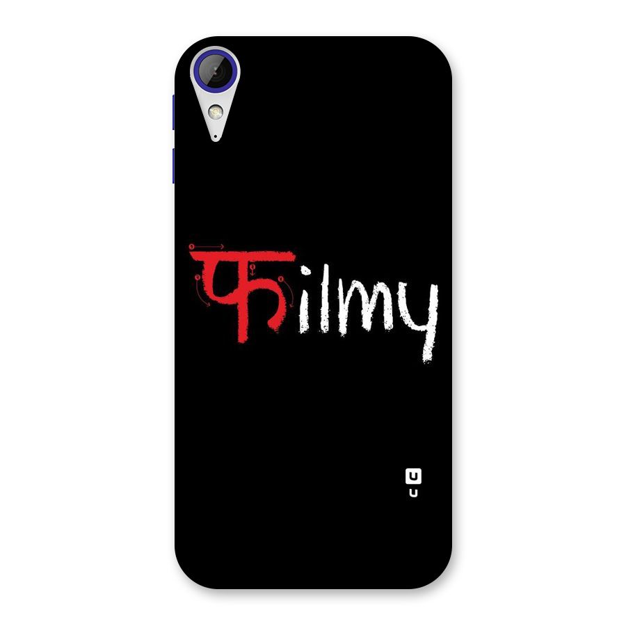 Filmy Back Case for Desire 830