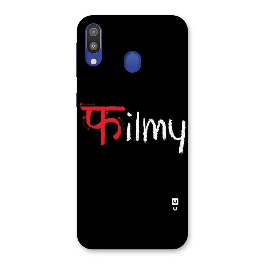 Filmy Back Case for Galaxy M20