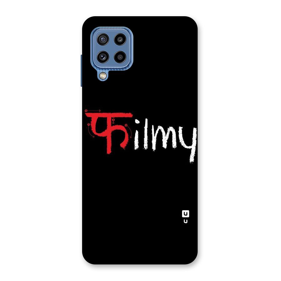 Filmy Back Case for Galaxy M32