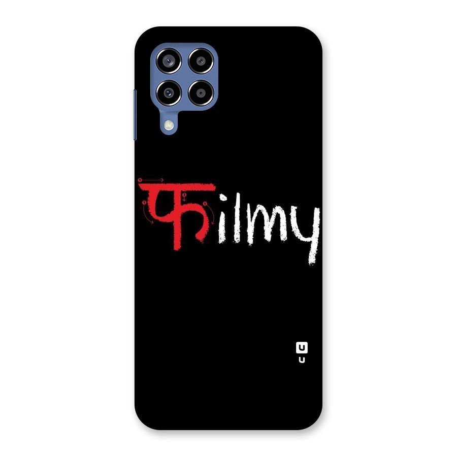 Filmy Back Case for Galaxy M53 5G