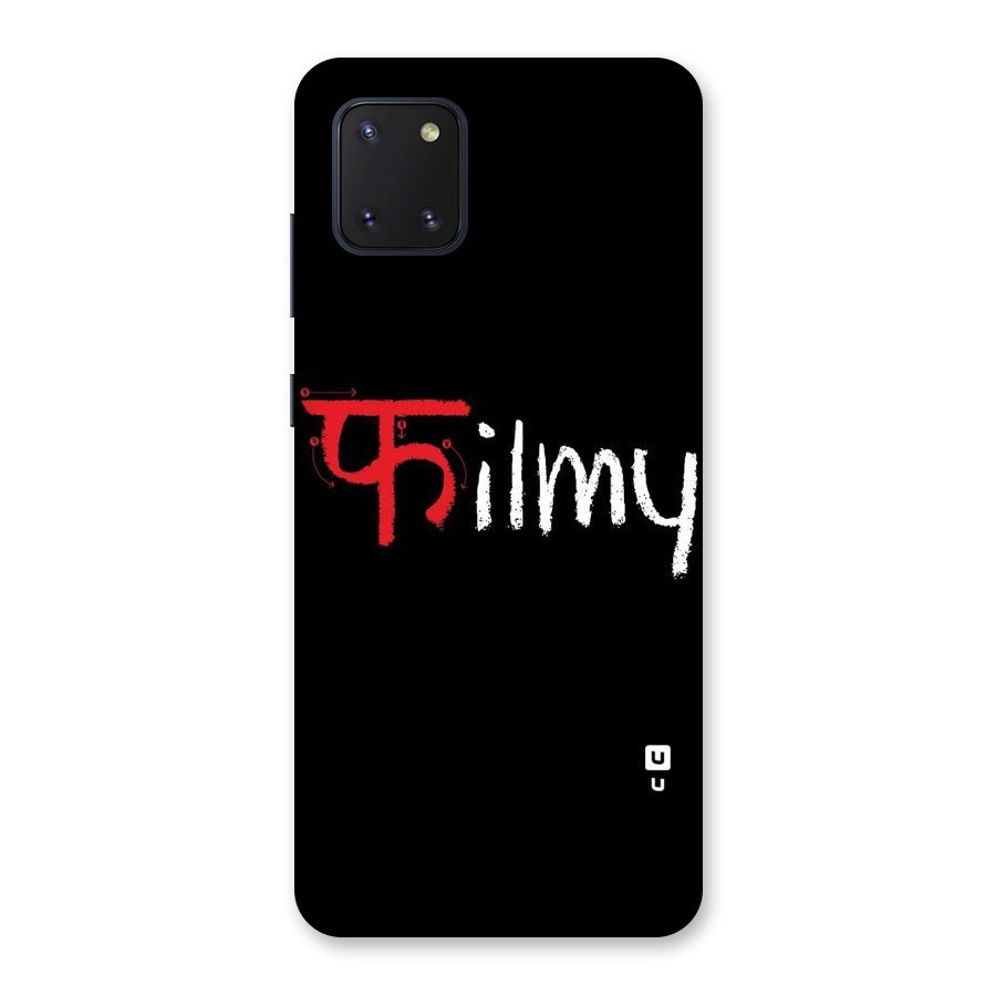 Filmy Back Case for Galaxy Note 10 Lite