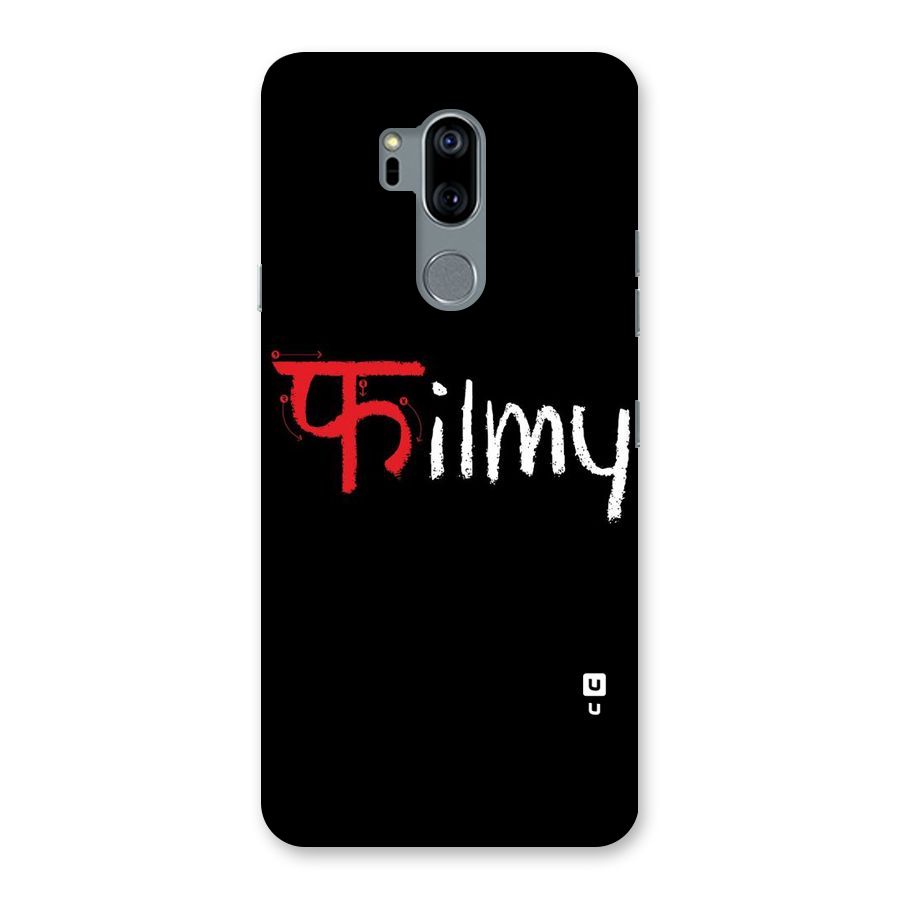 Filmy Back Case for LG G7