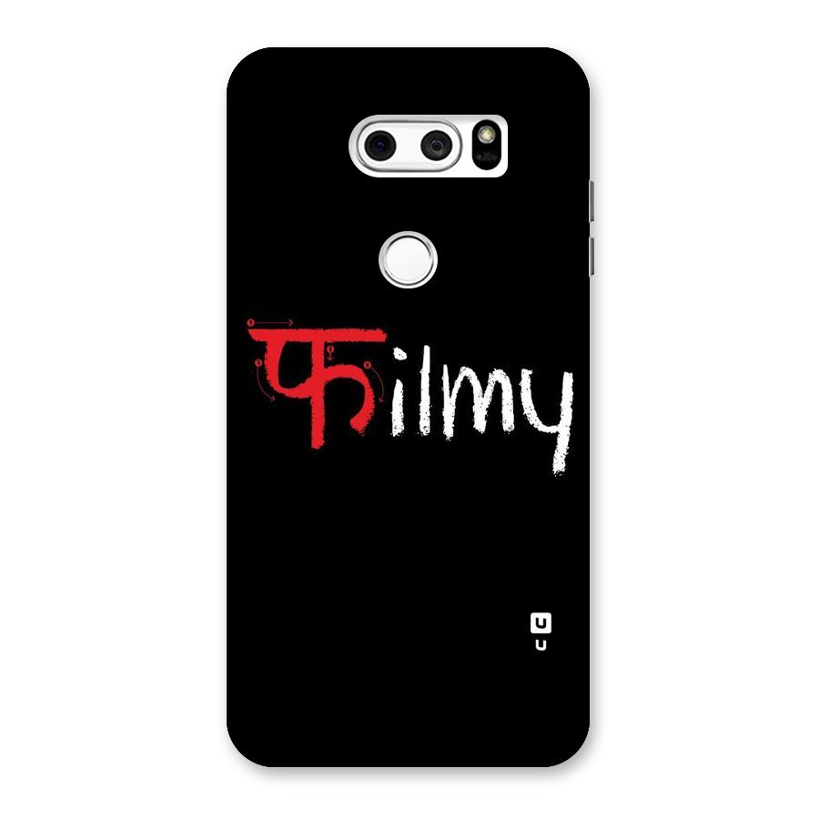 Filmy Back Case for LG V30