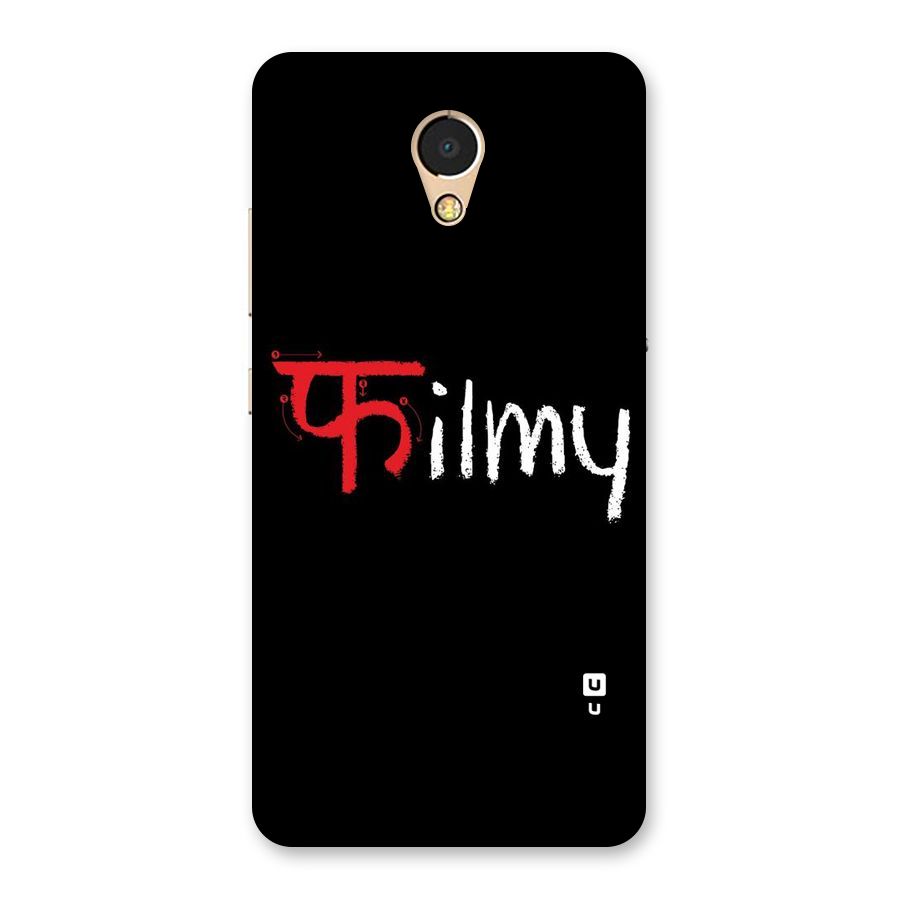Filmy Back Case for Lenovo P2