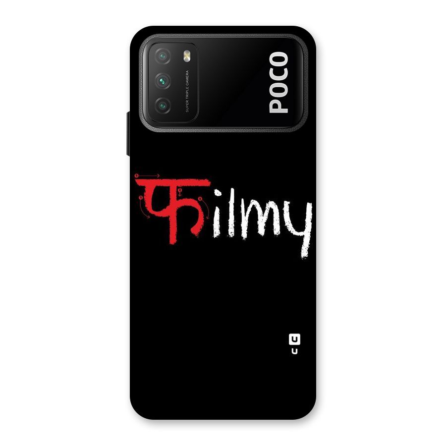 Filmy Back Case for Poco M3