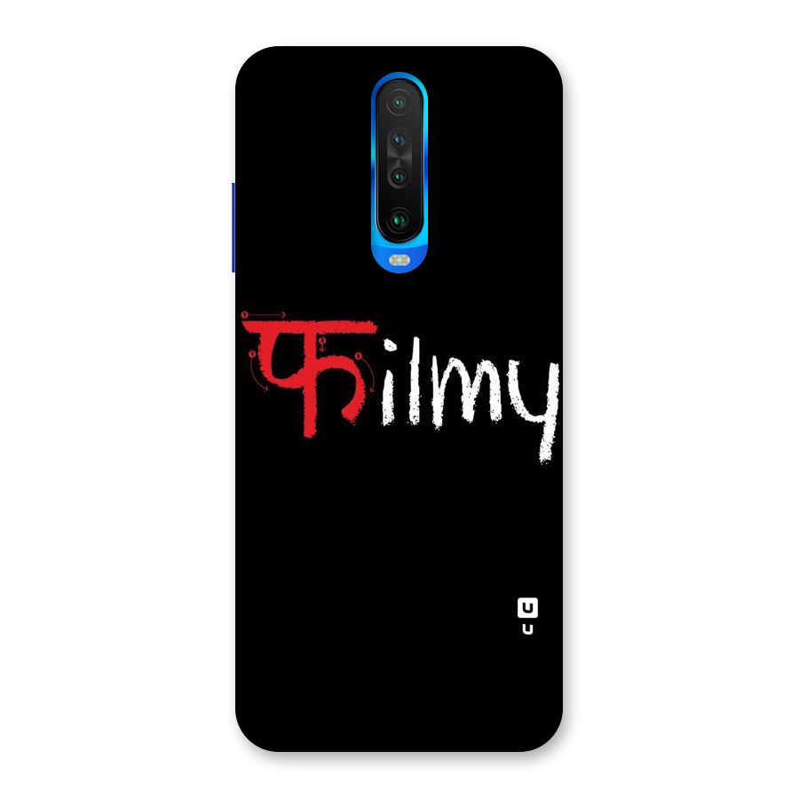 Filmy Back Case for Poco X2