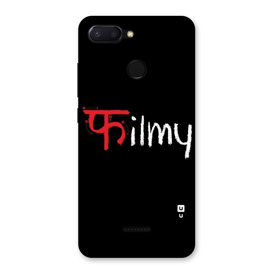 Filmy Back Case for Redmi 6