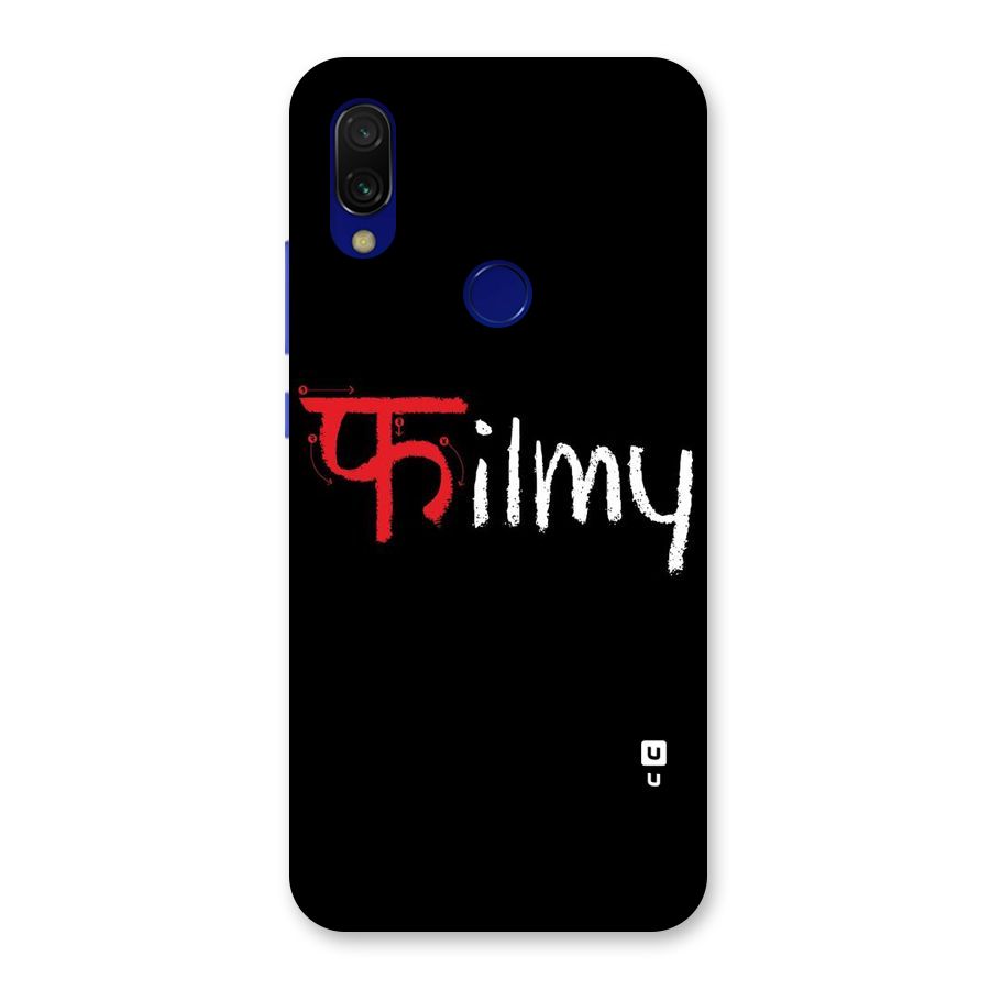 Filmy Back Case for Redmi Y3