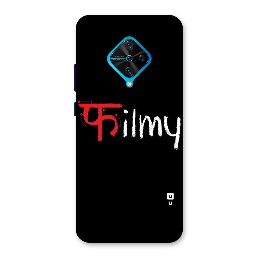 Filmy Back Case for Vivo S1 Pro
