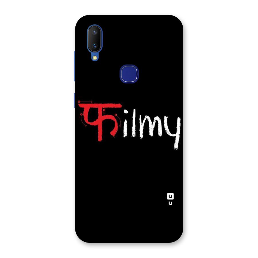 Filmy Back Case for Vivo V11