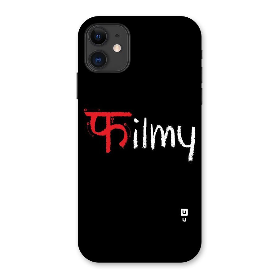 Filmy Back Case for iPhone 11