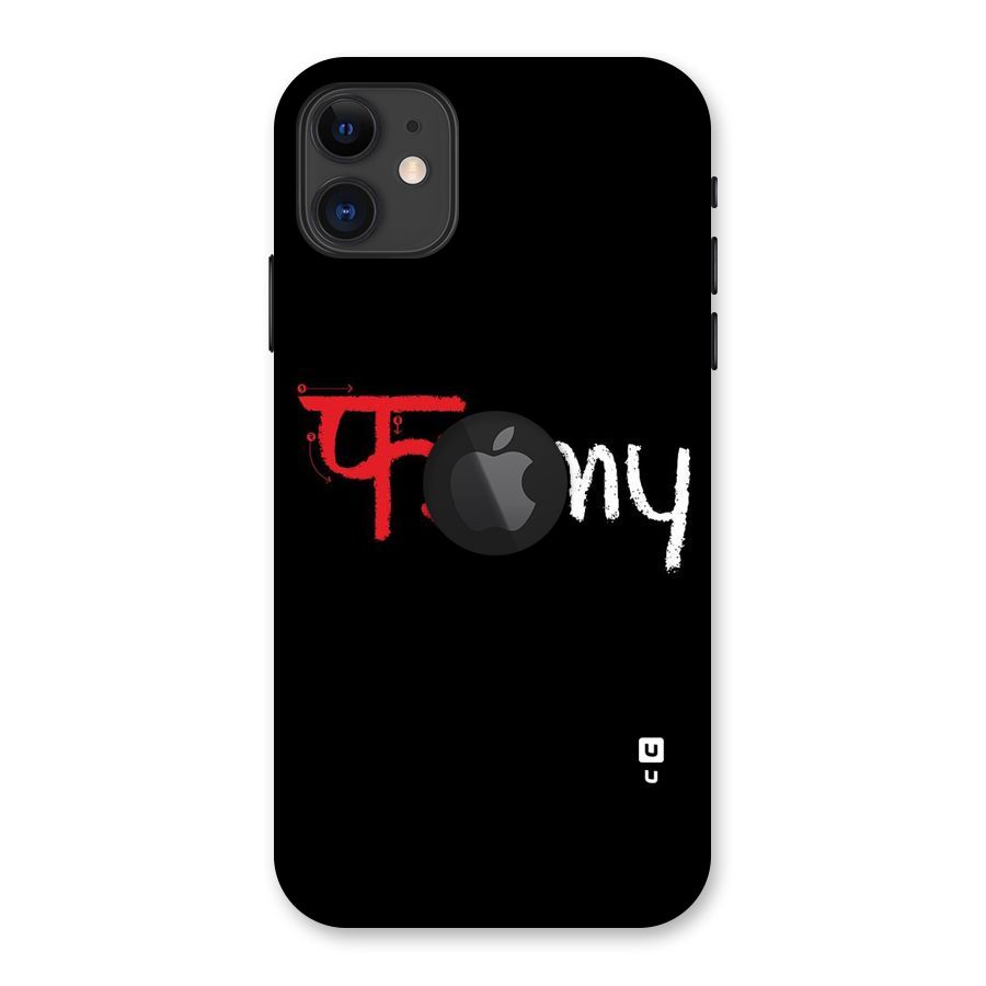 Filmy Back Case for iPhone 11 Logo Cut