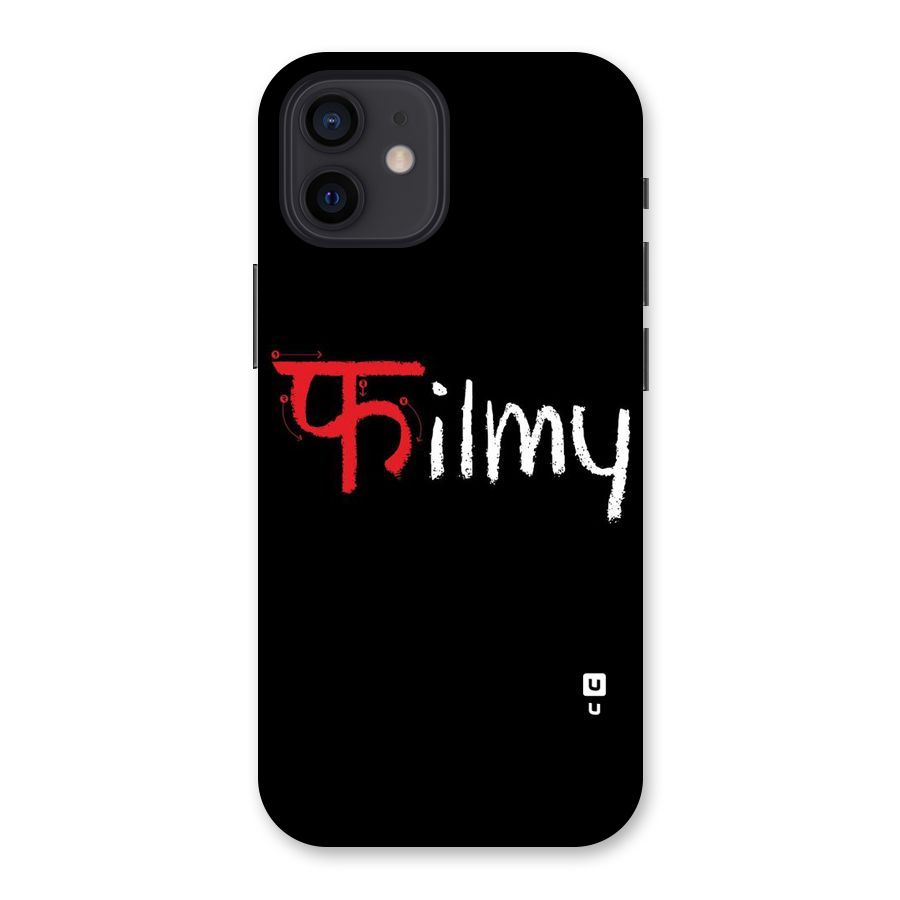 Filmy Back Case for iPhone 12