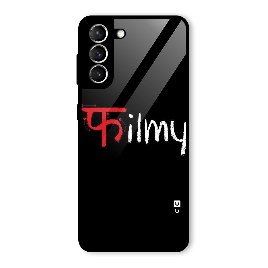 Filmy Glass Back Case for Galaxy S21 5G
