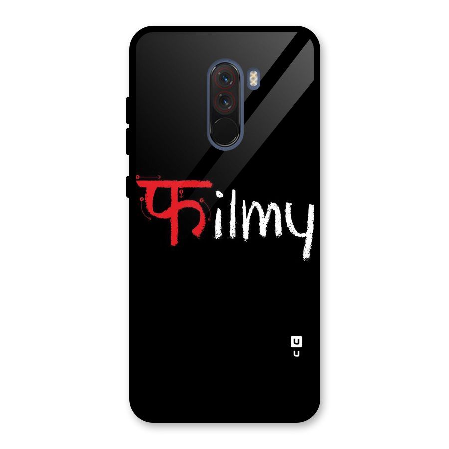 Filmy Glass Back Case for Poco F1