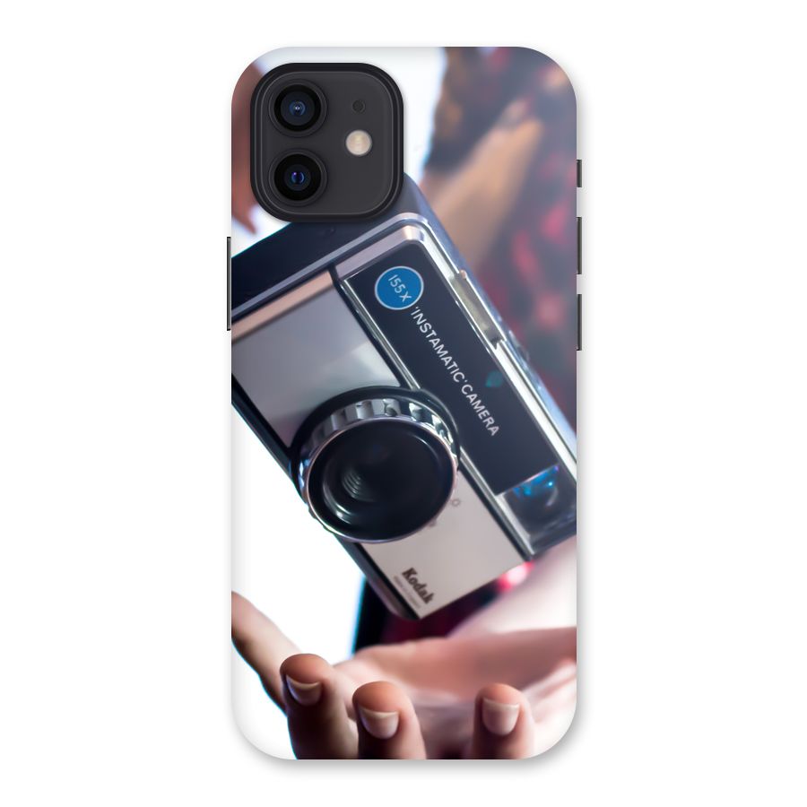 Floating Camera Back Case for iPhone 12