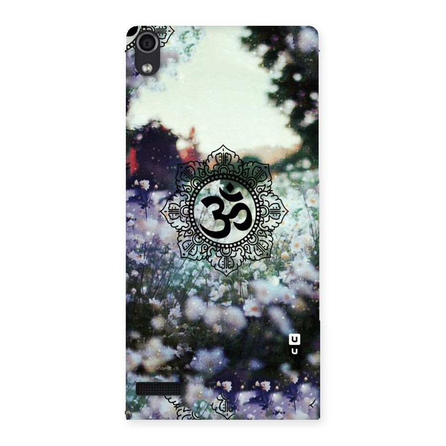 Floral Pray Back Case for Ascend P6