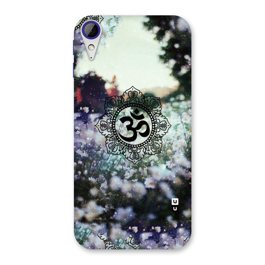 Floral Pray Back Case for Desire 830