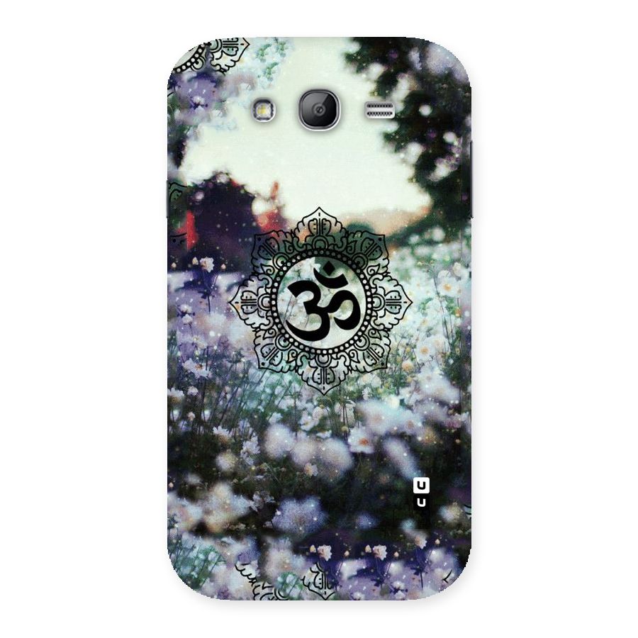 Floral Pray Back Case for Galaxy Grand