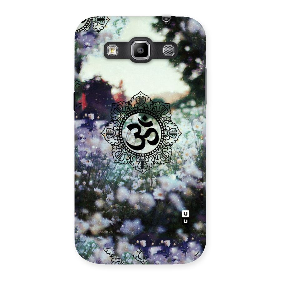 Floral Pray Back Case for Galaxy Grand Quattro